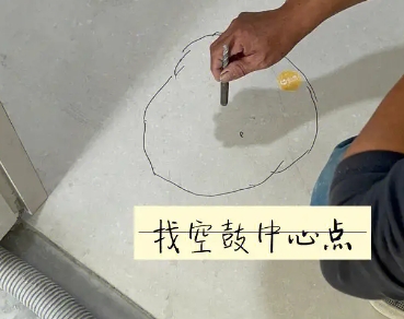 道外瓷砖空鼓维修公司分享砂料配比不正确在瓷砖铺贴过程中可能导致以下问题
